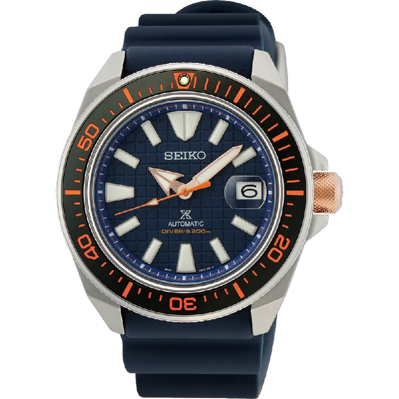 Seiko Prospex King Samurai Asia-Exclusive Limited SRPH43K